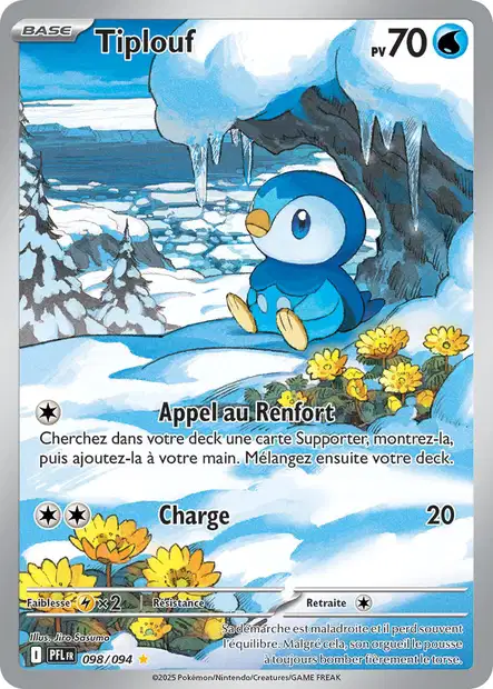 Miniature 1