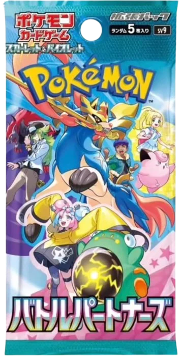 Image du produit 10