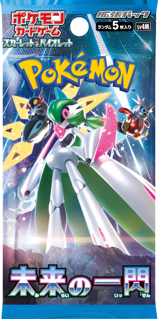 Image du produit 5