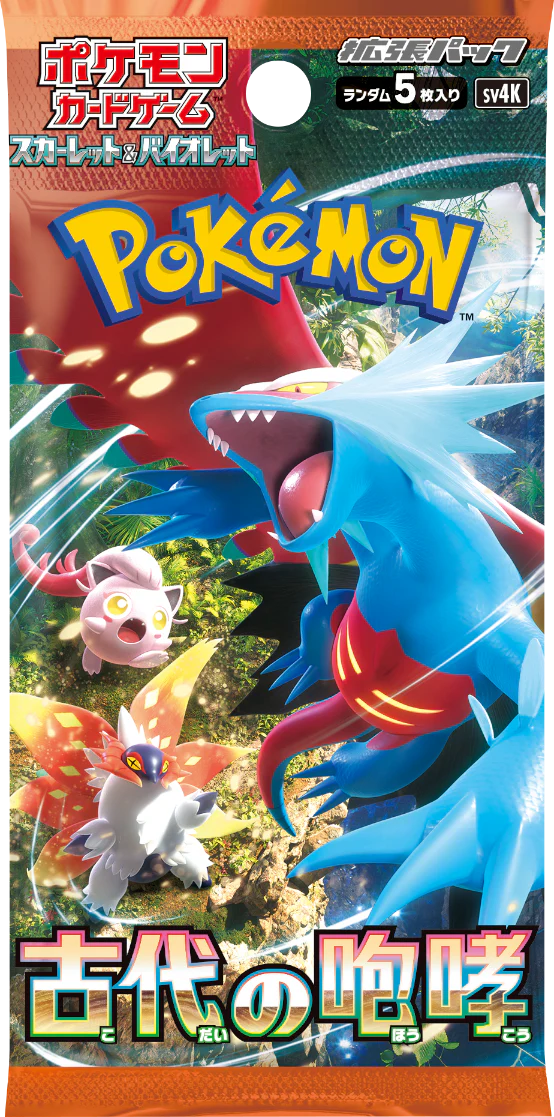 Image du produit 6