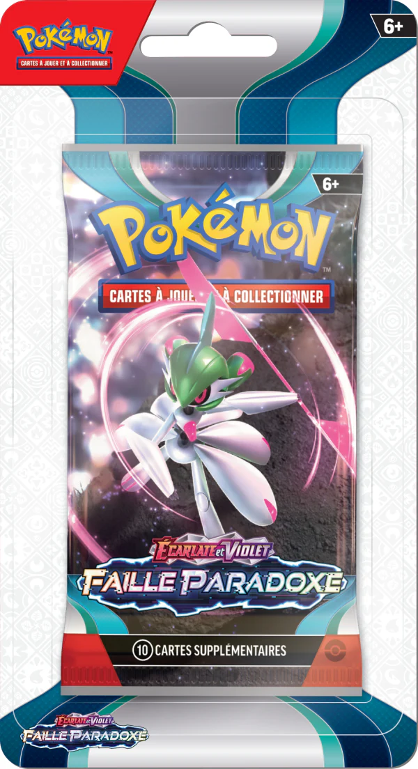 Image du produit 2